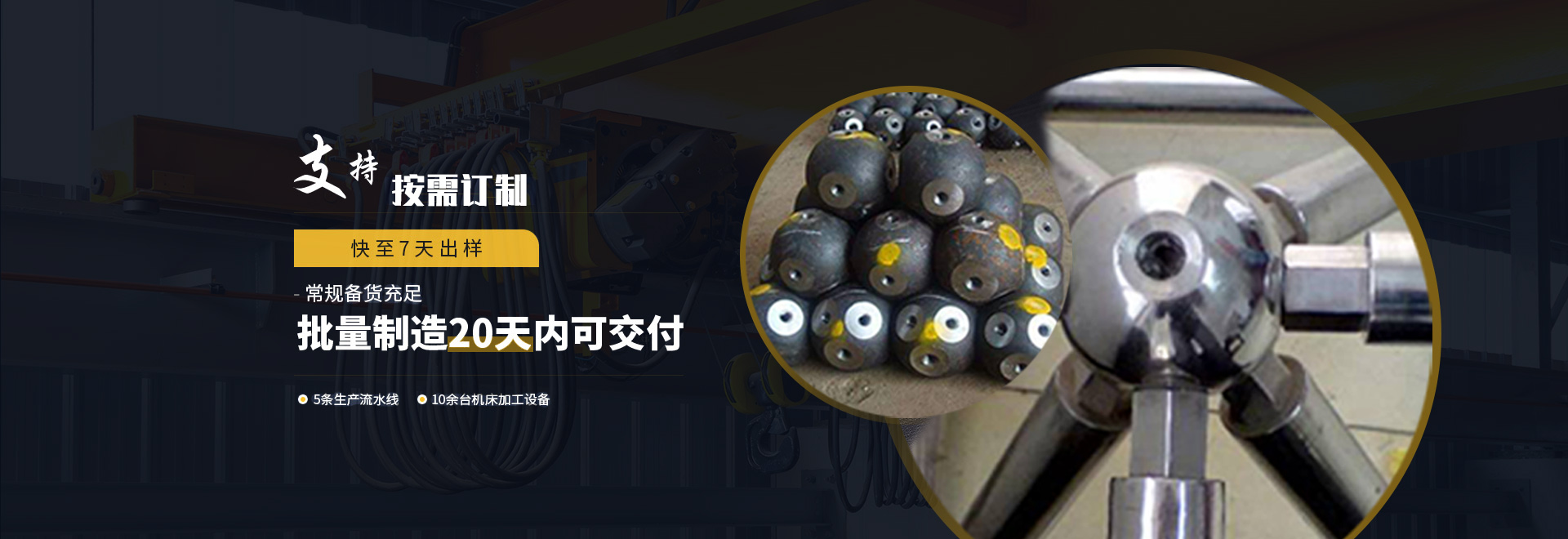 新乐1
